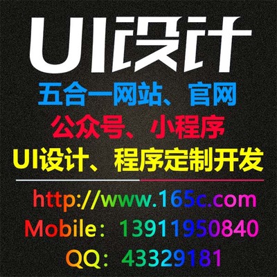 家里有蟑螂怎么消滅？從行業視角看通訊技術開發的空間管理之道