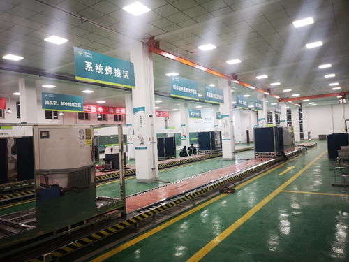 清潔能源新篇章 青海白果科技太空能熱泵基地落成，通訊技術催動綠色供暖革命