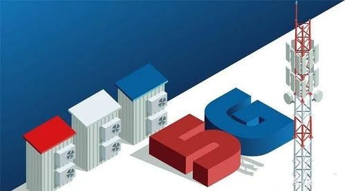 通信技術革命 重塑生活的無形之手